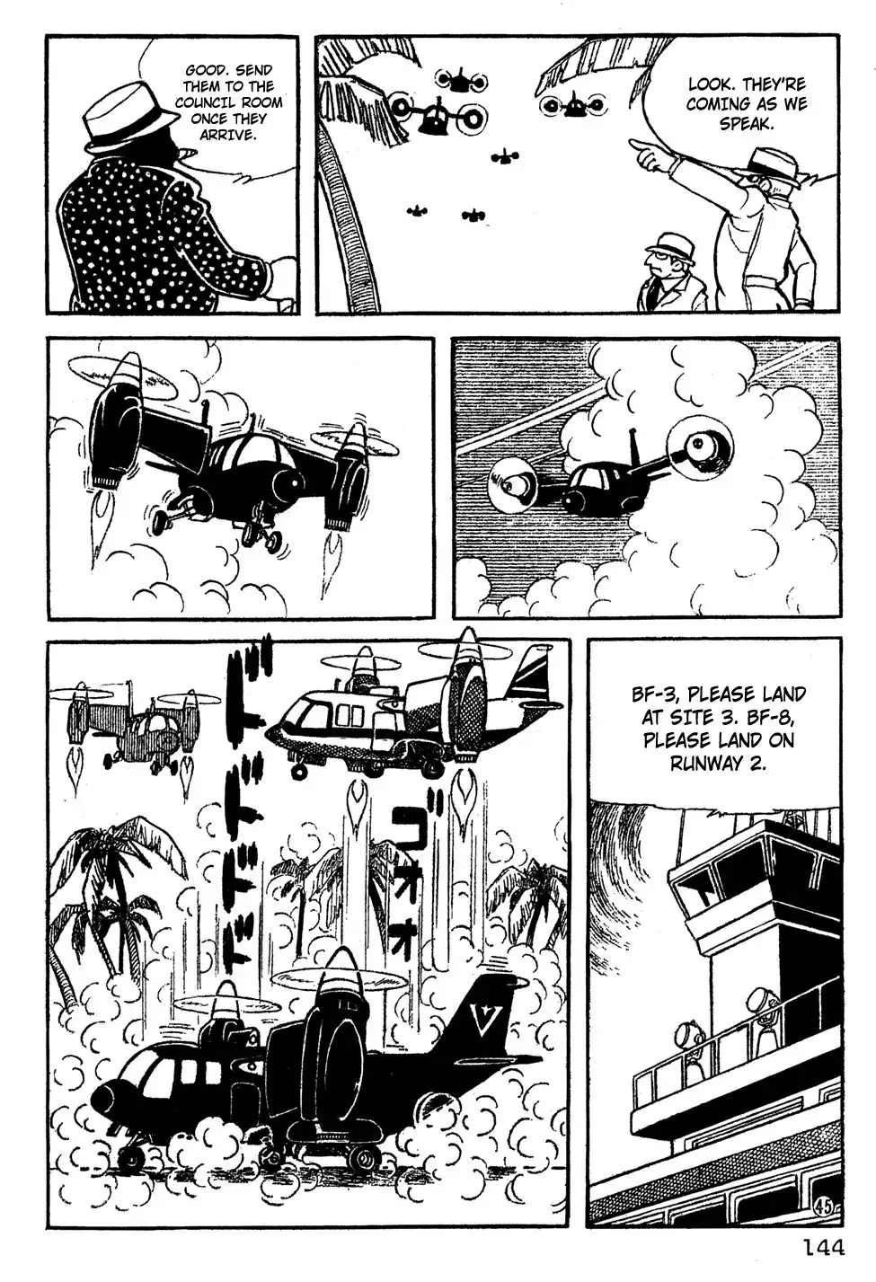 Giant Robo Chapter 10 9